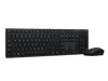 Lenovo Combo tipkovnica i miš, bežično, 2.4G i Bluetooth, crni (4X31R64352)