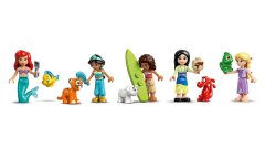 LEGO DISNEY 43267 PRINCEZIN DVORAC I KRALJEVSKI LJUBIMCI