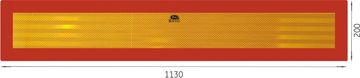 ELIT Ploča TW-P1 RR* 101-01W-69