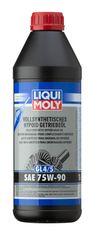 Liqui Moly Fully Synthetic Hypoid Gear Oil (GL4/5) 75W-90 ulje za mjenjač, 1L
