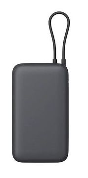 Xiaomi Punjiva baterija od 22,5 W, integrirani USB-C kabel, 20000 mAh, crna (61828)