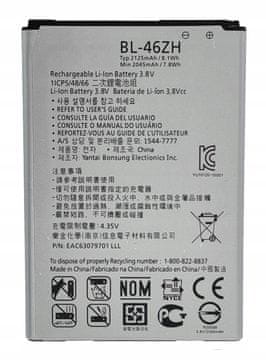 maXlife NOVA BATERIJA BL-46ZH ODGOVARA ZA LG K8 / K7 / K8 4G