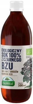 Organski sok od bazge 500ml