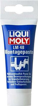 Liqui Moly LM 48 Montagepaste montažna pasta, 50 g