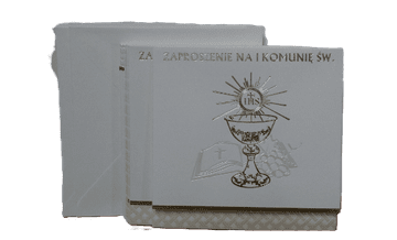 pozivnice 10 kom SVETA PRIČEST 8107