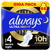 Always Ultra Night XXL higijenski ulošci, 66/1