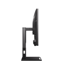 AOC Q27P4U 27" IPS QHD 120Hz monitor pjenilica mlijeka