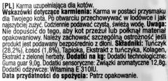 Inaba Poslastica Churu tuna s lososom za mačke 4x14g