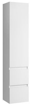 AQUALINE PANEDA Viseća Kupaonska Ormarica 35x165x31cm Bijela, Lijeva/Desna Otvorivost