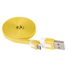 Ostatní USB kabel Emos USB 2.0 A/M - micro B/M 1m yellow