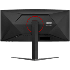 AOC CU34G4Z monitor, UWQHD, 86,4 cm (34), 240 Hz (CU34G4Z)