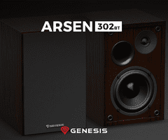 Genesis ARSEN 302BT računalni zvučnici, Bluetooth 5.3, smeđi