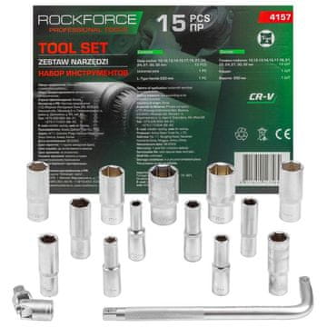 ROCKFORCE Set dubokih nasadnih ključeva, dugi, duboki, 6-strani, 10-32 mm, 15 kom., s gumbom