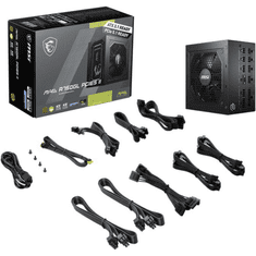 MSI Napajanje za računalo MAG A750GL PCIE5 II