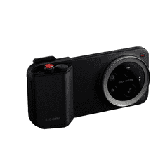 Xiaomi 17 Ultra Photography Kit Pro