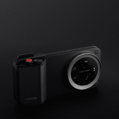 Xiaomi 17 Ultra Photography Kit Pro