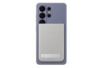 Samsung baterijski paket, 5000 mAh, magnetski, sivi (EB-U2500XJEGWW)