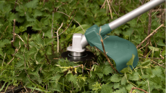 Bosch AFS 23-37 kosilica za grmlje (06008A9000)