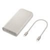 Samsung Powerbank prijenosna baterija EB-P4520XUE 3x USB-C 45W 20000mAh bež