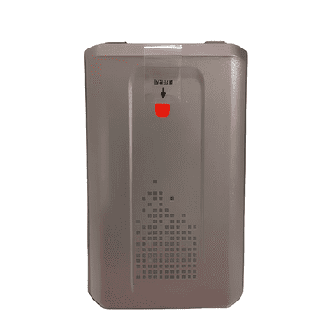 Symfony Rezervna baterija za čitač F505