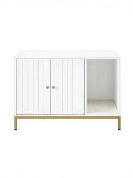 Songmics Ormarić za mačji pijesak 80x50x55 cm Bijeli