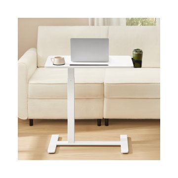 Songmics Stolić za kavu 70x40x65-102 cm bijeli podesivi
