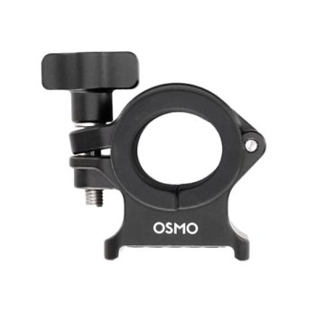 DJI Nosač za Osmo selfie stick