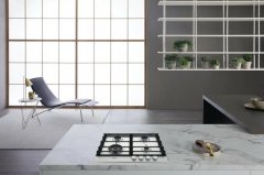 Whirlpool AKWL628IXL plinska ploča za kuhanje s više razina plamena, dvostruka kruna, wok plamenik 59 cm iXelium