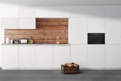 Amica Ugradbena mikrovalna pećnica AMGB20E2GB 20l