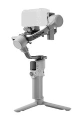 DJI Držač za RS 4 Mini Gimbal, sivi