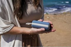 PPA 106-BL Bluetooth zvučnik