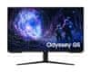 Odyssey G5, 81.28cm (32"), VA, QHD, 180Hz (LS32FG510EUXEN)
