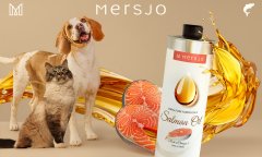 Mersjo Mersjo 100% norveško lososovo ulje za pse i mačke u aluminijskoj limenci 1000 ml