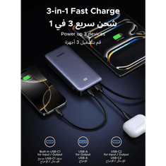 Ugreen 45W 20.000mAh prijenosna baterija s ugrađenim kabelom