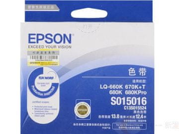 Epson Originalna crna ribon traka za S015016 (S015262)