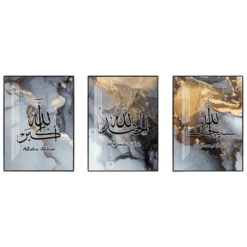 Nikcorp Slika na platnu set 3 kom islamska kaligrafija Arapska umjetnost, plakati bez okvira 60x90 cm, netkano platno vodootporan tintni ispis, otporno na blijeđenje