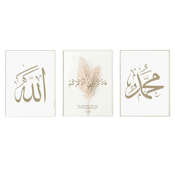 Nikcorp Slika na platnu set 3 komada Arapska kaligrafija islamska umjetnost Giclee HD 60x90 cm vodootporno bez okvira bijeli razmak 3-5 cm