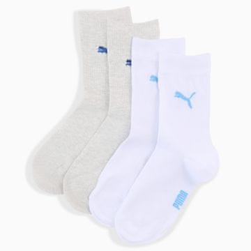 Puma Dječje čarape Puma EASY RIDER 2-PACK višebojne 93837614 r 35-38