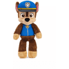 Spin Master Paw Patrol GUND Potjera 32 cm
