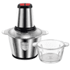 HOME & MARKER® Električna sjeckalica hrane 250W, inox posuda 2 L, 2 brzine i puls, za meso, povrće, voće i led | MINCBOWL