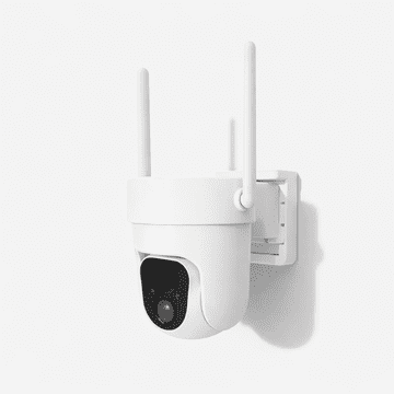 2K X75/W vanjska WiFi kamera - bežična IP kamera s podrškom za VicoHome aplikaciju
