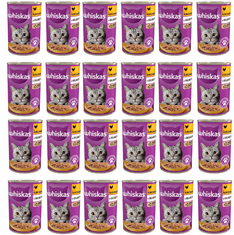 Whiskas PILETINA U ŽELEU KONZERVI 24x400 mokra hrana za mačke s PILETINOM