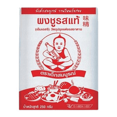 Healthy boy Glutaminian sodu 250 g – Healthy Boy