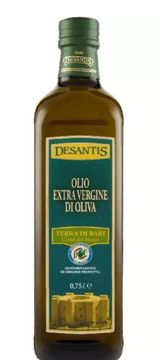 Ekstra djevičansko maslinovo ulje 750 ml -