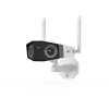 IP kamera DUO serija W750 16 MP, 4K, dvostruka leća za panoramu od 180 stupnjeva, IP67