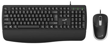 Genius KM-123 tipkovnica, PR, BLK, SER, USB