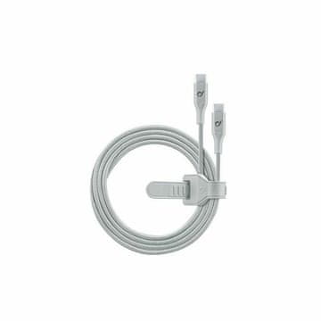 CellularLine CellularLine USB kabel, USB-C na USB-C, 1,2 m, srebrni