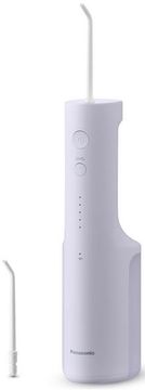 Panasonic EW-DJ26-V303 Irigator 5 Razina Mlaza Vode Ljubičaste