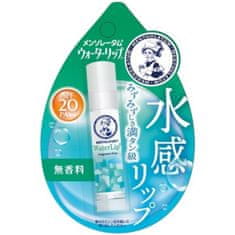 Rohto-water lip balm spf 20 pa++ bez mirisa