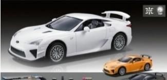 Auto na daljinsko upravljanje Lexus LFA 37x16x15.5cm 6691